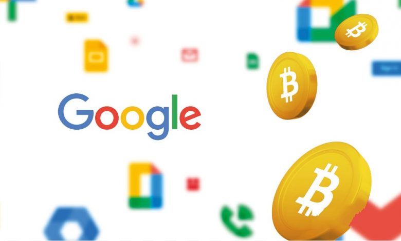 Google: from 2023, the future of the Cloud will be paid for in Bitcoin